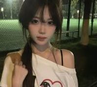 质量资质公示